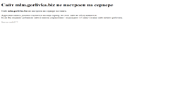 Desktop Screenshot of mlm.gorlivka.biz